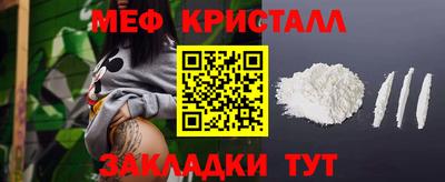 гашик Краснознаменск