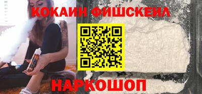 амф Краснодар