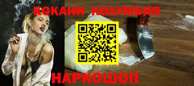 гашик Краснознаменск