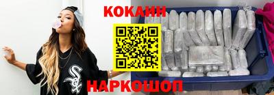 гашик Краснознаменск