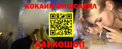 амф Краснодар