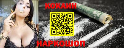 ALPHA-PVP Краснокаменск