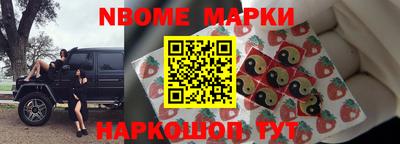 ALPHA-PVP Краснокаменск