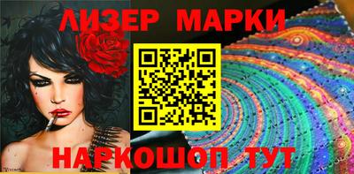 ALPHA-PVP Краснокаменск