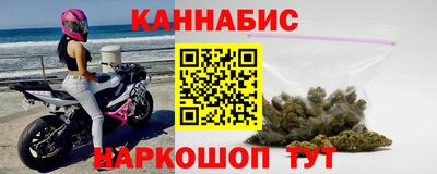 ALPHA-PVP Краснокаменск