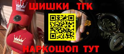 ALPHA-PVP Краснокаменск