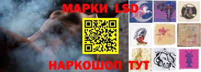 ALPHA-PVP Краснокаменск