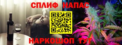 гашик Краснознаменск