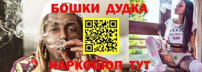ALPHA-PVP Краснокаменск