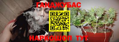 ALPHA-PVP Краснокаменск