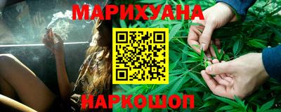 амф Краснодар