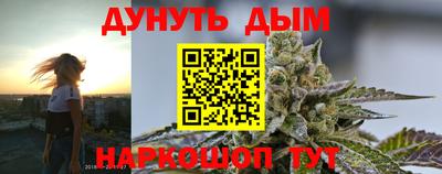 амф Краснодар