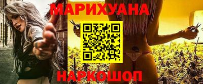 амф Краснодар