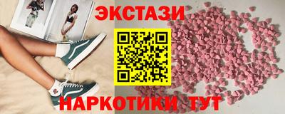 амф Краснодар