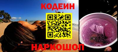 гашик Краснознаменск
