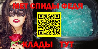 гашик Краснознаменск
