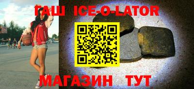 амф Краснодар