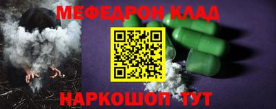 гашик Краснознаменск